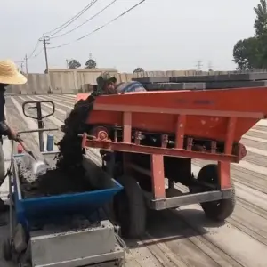 Electric Concrete Feeding Dumper-1